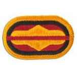 1st Battalion 321st Field Artillery Oval