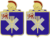 32nd Infantry Regiment Unit Crest