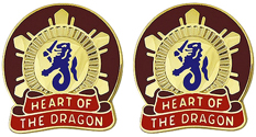 330th Transportation Battalion Unit Crest