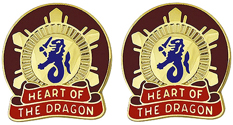 330th Transportation Battalion Unit Crest
