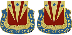 STB 33rd Infantry Brigade Unit Crest