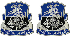 345th Military Intelligence Battalion Unit Crest