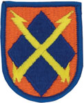 35th Signal Battalion Beret Flash