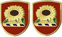 35th Infantry Division Artillery Unit Crest