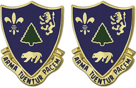 362nd Regiment Unit Crest