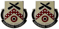 3643rd Support Battalion Unit Crest