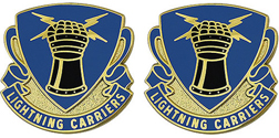 373rd Quartermaster Battalion Unit Crest