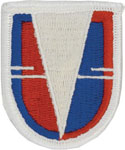 37th Engineer Battalion Beret Flash