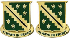 38th Cavalry Regiment Unit Crest