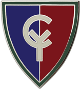 38th Infantry Division CSIB