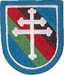 416th Civil Affairs Battalion Flash