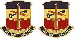 STB 41st Infantry Brigade Unit Crest