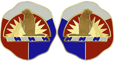 41st Infantry Brigade Combat Team Unit Crest
