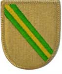 421st Quartermaster Company Beret Flash