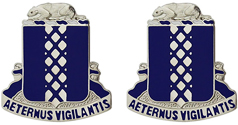 426th Regiment Unit Crest
