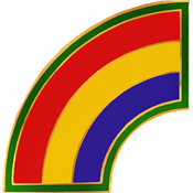 42nd Infantry Division CSIB