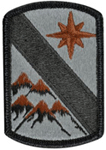 43rd Sustainment Brigade Shoulder Patch