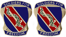 43rd Adjutant General Battalion Unit Crest