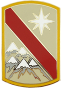 43rd Sustainment Brigade CSIB