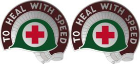 458th Surgical Hospital Unit Crest