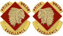 45th Fires Brigade Unit Crest