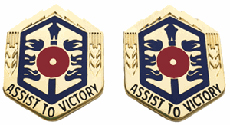 469th Support Battalion Unit Crest