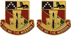 STB 48th Infantry Brigade Unit Crest