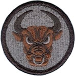 518th Sustainment Brigade Shoulder Patch