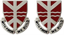 527th Engineer Battalion Unit Crest