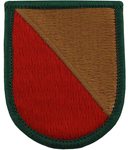 528th Support Battalion Beret Flash