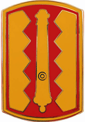 54th Field Artillery Brigade CSIB