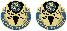 554th Quartermaster Battalion Unit Crest