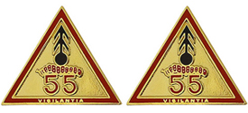 55th Air Defense Artillery Regiment Unit Crest