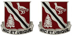 588th Engineer Battalion Unit Crest