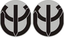 5th Psychological Operations Battalion Unit Crest