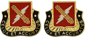 5th Brigade Combat Team 1st Armored Division 