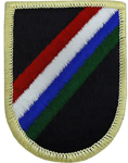 5th Special Operations Support Command Beret Flash