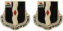 60th Infantry Regiment Unit Crest