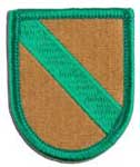 612th Quartermaster Company Aerial Supply Beret Flash