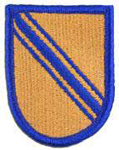 647th Quartermaster Company Beret Flash
