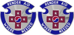 64th Field Hospital Unit Crest