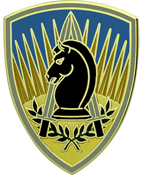 650th Military Intelligence Group CSIB