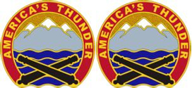 65th Fires Brigade Unit Crest