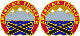 65th Fires Brigade Unit Crest