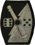 65th Fires Brigade Patch