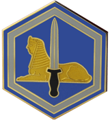 66th Military Intelligence Brigade CSIB