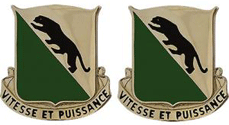 69th Armor Regiment Unit Crest