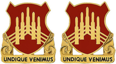 71st Air Defense Artillery Regiment Unit Crest
