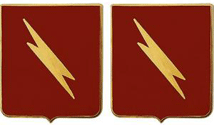 73rd  Field Artillery Brigade Unit Crest