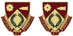 741st Ordnance Battalion Unit Crest